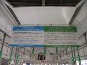 画像(180x135)・拡大画像(640x480)