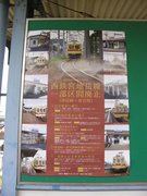 画像(135x180)・拡大画像(480x640)