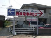 画像(180x135)・拡大画像(640x480)