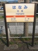 画像(135x180)・拡大画像(480x640)