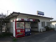 画像(180x135)・拡大画像(640x480)