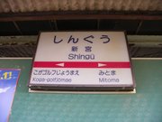 画像(180x135)・拡大画像(640x480)