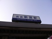 画像(180x135)・拡大画像(640x480)