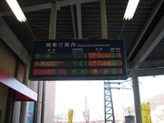 画像(180x135)・拡大画像(640x480)