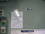 画像(180x135)・拡大画像(640x480)