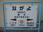 画像(180x135)・拡大画像(640x480)