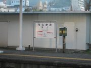 画像(180x135)・拡大画像(640x480)