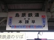 画像(180x135)・拡大画像(640x480)