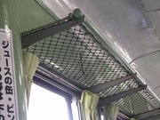 画像(180x135)・拡大画像(640x480)