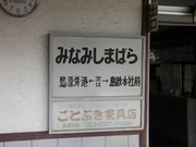 画像(180x135)・拡大画像(640x480)