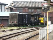 画像(180x135)・拡大画像(640x480)