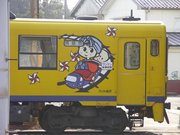 画像(180x135)・拡大画像(640x480)