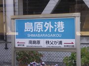 画像(180x135)・拡大画像(640x480)