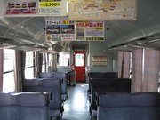 画像(180x135)・拡大画像(640x480)