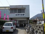 画像(180x135)・拡大画像(640x480)