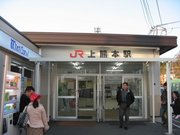 画像(180x135)・拡大画像(640x480)