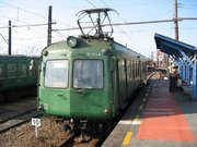 画像(180x135)・拡大画像(640x480)