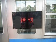 画像(180x135)・拡大画像(640x480)