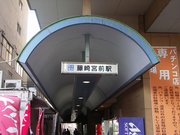 画像(180x135)・拡大画像(640x480)