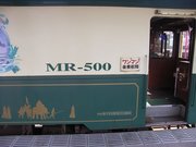 画像(180x135)・拡大画像(640x480)