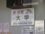 画像(180x135)・拡大画像(640x480)