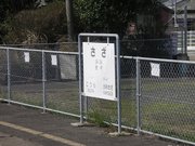 画像(180x135)・拡大画像(640x480)