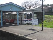 画像(180x135)・拡大画像(640x480)