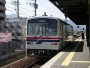 画像(180x135)・拡大画像(640x480)