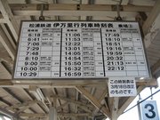 画像(180x135)・拡大画像(640x480)