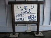 画像(180x135)・拡大画像(640x480)