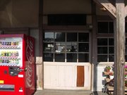 画像(180x135)・拡大画像(640x480)