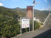 画像(180x135)・拡大画像(640x480)