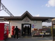 画像(180x135)・拡大画像(640x480)