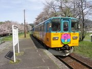 画像(180x135)・拡大画像(640x480)