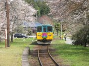 画像(180x135)・拡大画像(640x480)