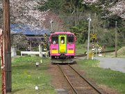 画像(180x135)・拡大画像(640x480)