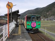 画像(180x135)・拡大画像(640x480)