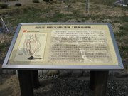 画像(180x135)・拡大画像(640x480)