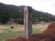 画像(180x135)・拡大画像(640x480)