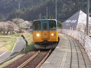 画像(180x135)・拡大画像(640x480)