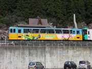 画像(180x135)・拡大画像(640x480)