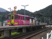 画像(180x135)・拡大画像(640x480)