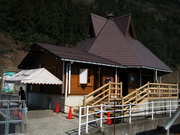 画像(180x135)・拡大画像(640x480)