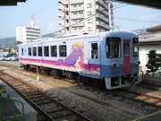 画像(180x135)・拡大画像(640x480)