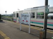 画像(180x135)・拡大画像(640x480)