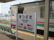 画像(180x135)・拡大画像(640x480)