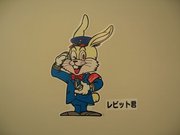 画像(180x135)・拡大画像(640x480)