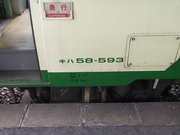 画像(180x135)・拡大画像(640x480)