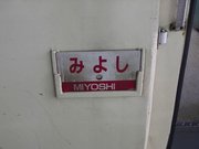 画像(180x135)・拡大画像(640x480)