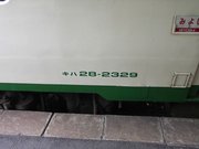 画像(180x135)・拡大画像(640x480)